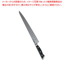 グレステンTKタイプ 筋引 733TSK 33cm【洋包丁 洋庖丁 筋引包丁包丁 業務用】【ECJ】