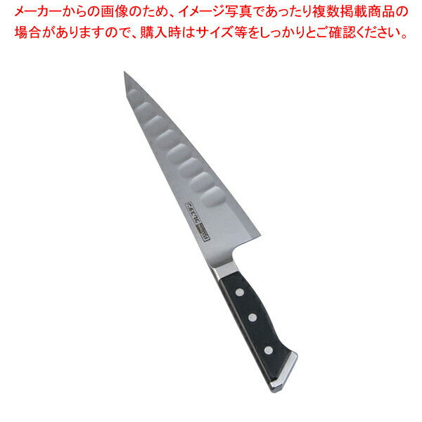 쥹ƥTK 饹 420TK 20cm  ̳ѡۡECJ