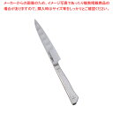 グレステンTMタイプ ぺティーナイフ 012TM 12cm【洋庖丁 洋包丁 ぺティナイフ 洋庖丁 洋包丁 ぺティナイフ 業務用】【ECJ】