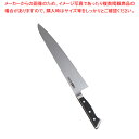 【まとめ買い10個セット品】グレステンWタイプ 牛刀 730WK 30cm【 西洋包丁 おすすめの包丁 プロ万能包丁 おすすめ牛刀 おすすめ包丁 万能ナイフ 肉...