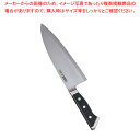 【まとめ買い10個セット品】グレステンWタイプ 洋出刃 220WK 20cm【 洋包丁 洋出刃 魚用包丁 良い包丁 よく切れる包丁 専門店 魚をさばく包丁 使い...