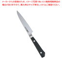 【まとめ買い10個セット品】グレステンWタイプ ペティーナイフ 012WK 12cm【洋庖丁 洋包丁 ぺティナイフ 業務用】【ECJ】