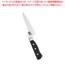 グレステンTKタイプホームペティーナイフ 814TUK【洋庖丁 洋包丁 洋庖丁 洋包丁 業務用】【ECJ】