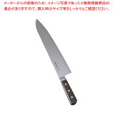 堺孝行 日本鋼(ツバ付)洋出刃 30cm【ECJ】