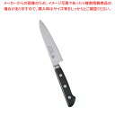 【まとめ買い10個セット品】堺孝行 イノックス ペティーナイフ 12cm【イノックス 洋庖丁 洋包丁 ペティナイフ 業務用】【ECJ】
