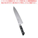堺孝行 イノックス 牛刀 24cm【ECJ】