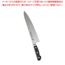 堺孝行 グランドシェフ 牛刀 27cm【ECJ】