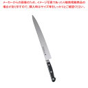 堺孝行 グランドシェフ スライサー 27cm【ECJ】