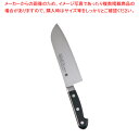 堺孝行 グランドシェフ 三徳庖丁 18cm【ECJ】
