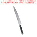 堺孝行 グランドシェフサーモンスライサー 24cm【ECJ】