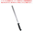 堺孝行 グランドシェフ PC柄 ウェーブナイフ 36cm【ECJ】