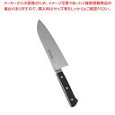 【まとめ買い10個セット品】正広作 MV鋼本焼 三徳型(両刃) 14823 17.5cm【 和包丁 和庖丁 和包丁 和庖丁 業務用】【ECJ】