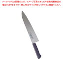 正広作 プラ柄MV鋼 牛刀(両刃) 13914 30cm【洋包丁 牛刀 肉包丁 肉屋の包丁 牛刀包丁 シェフナイフ 料理包丁 使いやすい包丁牛刀】【ECJ】