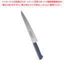 正広作 プラ柄MV鋼 筋引(両刃) 13918 27cm【洋庖丁 洋包丁 筋引包丁 業務用 筋引 包丁】【ECJ】