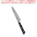 正広 本職用日本鋼 ペティーナイフ 13003 13.5cm【洋庖丁 洋包丁 ぺティナイフ 業務用】【ECJ】