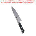正広 本職用日本鋼 牛刀 13010 18cm【洋包丁 牛刀 肉包丁 肉屋の包丁 牛刀包丁 シェフナイフ 料理包丁 使いやすい包丁牛刀】【ECJ】