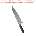 正広 本職用日本鋼 牛刀 13014 30cm【洋包丁 牛刀 肉包丁 牛刀包丁 シェフナイフ 料理包丁 使いやすい包丁牛刀】【ECJ】