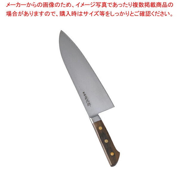 正広 本職用日本鋼 小間切 13026 24cm【西洋包丁の包丁 プロ万能包丁牛刀包丁 万能ナイフ 肉屋の包丁 肉包丁 肉屋の包丁 牛刀包丁 シェフナイフ 料理包丁 使いやすい包丁牛刀】【ECJ】