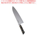 正広 本職用日本鋼 小間切 13027 27cm【洋包丁 牛刀 肉包丁 肉屋の包丁 牛刀包丁 シェフナイフ 料理包丁 使いやすい包丁牛刀】【ECJ】