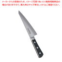 正広 本職用日本鋼 ガラスキ 13024 18cm【洋包丁 洋庖丁 正広 業務用】【ECJ】