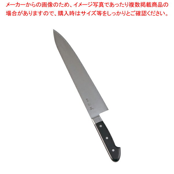 【まとめ買い10個セット品】杉本 CM鋼 牛刀 33cm CM2133【 西洋包丁 おすすめの包丁 プロ万能包丁 おすすめ牛刀 おすすめ包丁 万能ナイフ 肉屋の包丁 シェフナイフ おすすめ料理包丁 おすすめ牛刀包丁通販 牛刀 おすすめ牛刃 シェフ包丁 肉用包丁】【ECJ】