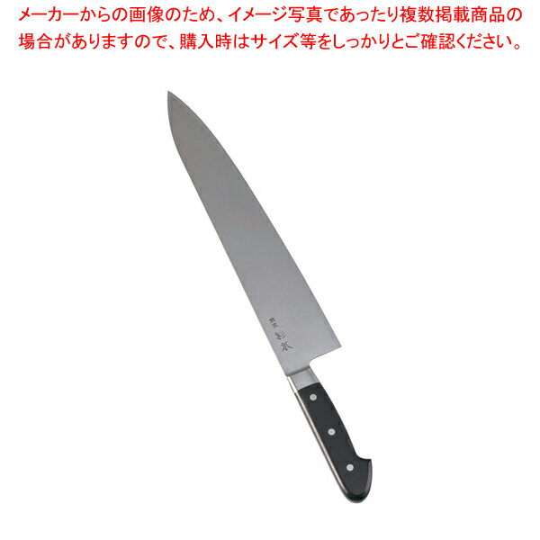 【まとめ買い10個セット品】杉本 CM鋼 牛刀 36cm CM2136【 西洋包丁 おすすめの包丁 プロ万能包丁 おすすめ牛刀 おすすめ包丁 万能ナイフ 肉屋の包丁 シェフナイフ おすすめ料理包丁 おすすめ牛刀包丁通販 牛刀 おすすめ牛刃 シェフ包丁 肉用包丁】【ECJ】