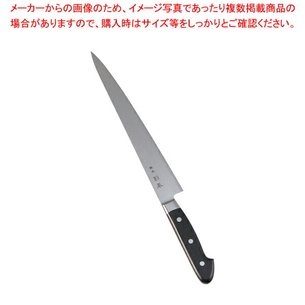  CM ڰ 27cm CM2527  ڰ ̳ѡۡECJ