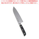 【まとめ買い10個セット品】杉本 CM鋼 和洋刀 17cm CM2117N【 料理人包丁 業務用出刃包丁 魚出刃 魚を捌く 肉を切る包丁 魚用包丁 良い包丁 よ...