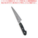 杉本 CM鋼 骨すき 14cm CM2215【洋包丁 洋庖丁 業務用】【ECJ】