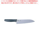銀チタン 三徳庖丁 HT-18 18cm【洋庖丁 洋包丁 業務用】【ECJ】