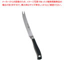 ヴォストフ グランプリII トマトナイフ 4104【洋包丁 洋庖丁】 【庖丁 切れ味 関連品 ブランド包丁 洋包丁 洋庖丁 業務用】【ECJ】