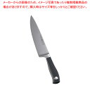 ヴォストフ グランプリII 牛刀 4585-20 20cm【洋包丁 牛刀 肉包丁 肉屋の包丁 牛刀包丁 お勧め包丁 シェフナイフ 通販 牛刀 牛刃 シェフ包丁 ...