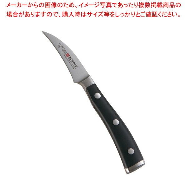ڤޤȤ㤤10ĥåʡۥåå ԡ󥰥ʥ 4020 7cm  ʺٹ  ʺٹ ̳ѡۡE...