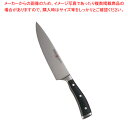 【まとめ買い10個セット品】クラッシックアイコン 牛刀 4596-20 20cm【 野菜 食品細工用品 野菜 食品細工用品 業務用】【ECJ】