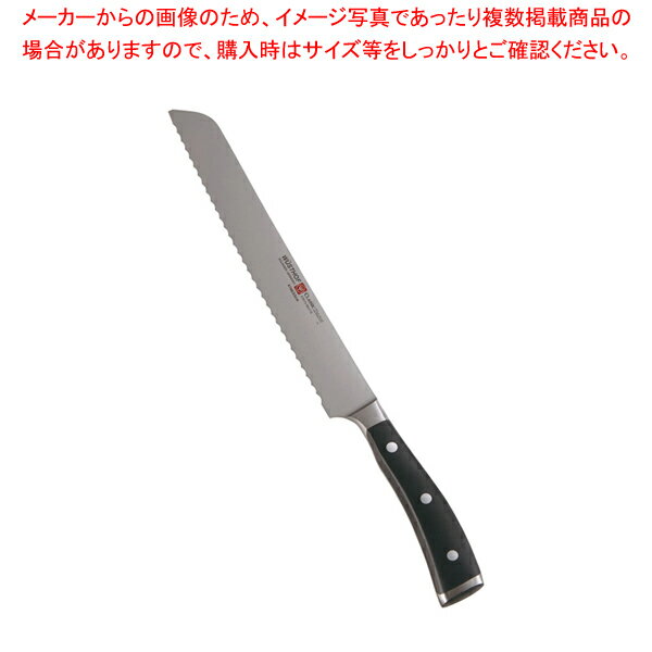 【まとめ買い10個セット品】クラッシックアイコン ブレッドナイフ 4166-23 23cm【 野菜 食品細工用品 野菜 食品細工用品 業務用】【ECJ】