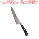 【まとめ買い10個セット品】クラッシックアイコン ブレッドナイフ 4124 20cm【業務用 調理器具 厨房用品 厨房機器 プロ 愛用 販売 なら 名調】【EC...