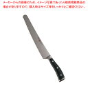 クラッシックアイコン スーパースライサー 4516 26cm【洋包丁 スライサー すらいさー suraisa- フードスライサー 業務用 野菜のスライサー 万能...