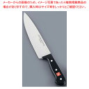 【まとめ買い10個セット品】ヴォストフ グルメ牛刀 4562-16 16cm【 洋包丁 牛刀 肉包丁 肉屋の包丁 牛刀包丁 お勧め包丁 シェフナイフ 通販 牛刀...