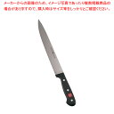 ヴォストフ グルメ ロングスライサー 4502-23 23cm【洋包丁 洋庖丁 ミートスライサー フード 肉 魚】 【庖丁 切れ味 関連品 ブランド包丁 洋包丁...