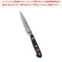 【まとめ買い10個セット品】クラッシック ペティーナイフ 4066-10 10cm【洋庖丁 洋包丁 ぺティナイフ 業務用】【ECJ】