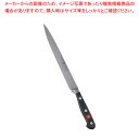 クラッシック ソールナイフ 4518-20 20cm【洋包丁 洋庖丁 ソールナイフ 業務用】【ECJ】