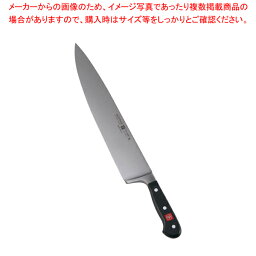 【まとめ買い10個セット品】クラッシック 牛刀 4582-32 32cm【 洋包丁 牛刀 シェフナイフ おすすめ料理包丁 おすすめ牛刀包丁通販 お勧め包丁 牛刀 おすすめ牛刃 シェフ包丁 肉用包丁】【ECJ】