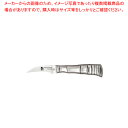 タマハガネ 竹 ピーリングナイフ(両刃) TK-1110 7cm【庖丁 切れ味 関連品 厨房用品 調理器具 料理道具 小物 作業 業務用】【ECJ】