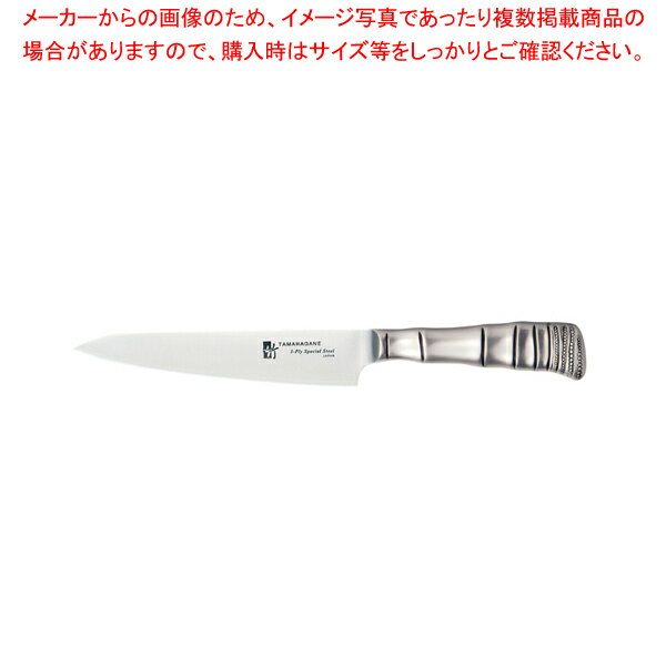 タマハガネ 竹 ぺティナイフ(両刃) TK-1108 12cm【庖丁 切れ味 関連品 厨房用品 調理器具 料理道具 小物 作業 業務用】【ECJ】