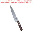 【まとめ買い10個セット品】ビクトリノックス 牛刀 5.2000-22 22cm【 洋包丁 牛刀 肉包丁 肉屋の包丁 牛刀包丁 お勧め包丁 シェフナイフ 通販 ...