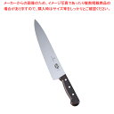 ビクトリノックス 牛刀 5.2000-28 28cm【西洋包丁の包丁 プロ万能包丁牛刀包丁 万能ナイフ 肉屋の包丁 肉包丁 肉屋の包丁 牛刀包丁 お勧め包丁 シ...