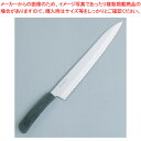 プラ柄 使い捨て庖丁 22cm【洋庖丁 洋包丁 業務用】【ECJ】