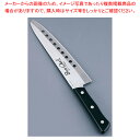 ボンシェフ 三徳庖丁【洋庖丁 洋包丁 業務用】【ECJ】