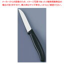 【まとめ買い10個セット品】ビクトリノックス ぺティーナイフ 波刃 ブラック 6.7733E【調理器具 厨房用品 厨房機器 プロ 愛用 販売 なら 名調】【EC...
