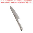遠藤商事 / TKG-NEO(ネオ)牛刀(両刃) 18cm【ECJ】